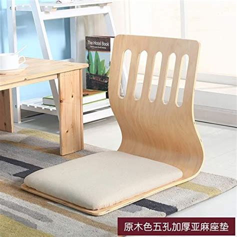 Comfortable Meditation Chair With Back Support