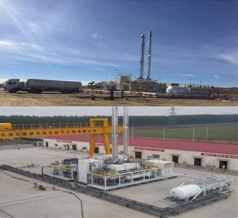 12mmscfd High Quality Lng Plant With Full Natural Gas Liquefaction Process Lng Plant And