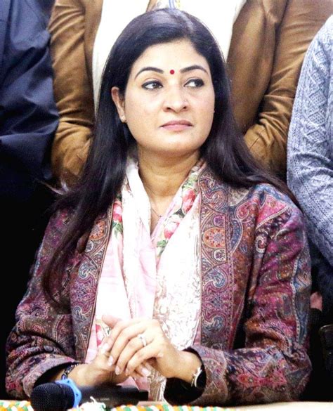 Congress Leader Alka Lamba Assumes The Charge Of The National President Of All India Mahila Congress