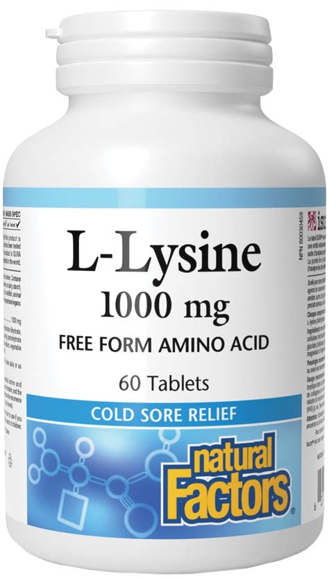 L Lysine Mg Natural Factors Ozone Bg