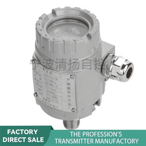 Capacitance Pressure Transmitter China Pressure Transmitter And