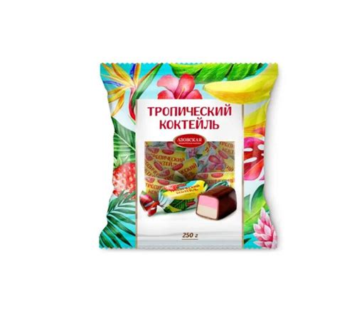 Азовская кондитерская фабрика конфеты Помадные Тропический Коктейль,250 ...