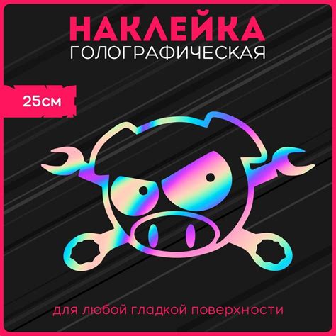 Наклейки на авто стикеры светоотражающие jdm japan v100 - купить по ...