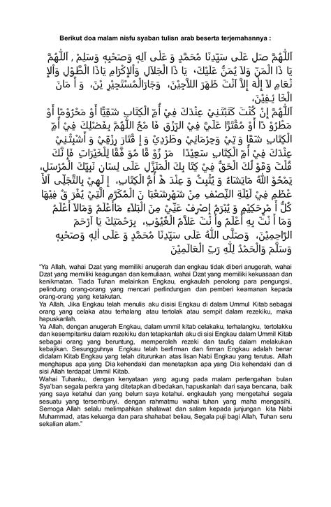 Doa Malam Nisfu Syaban Tulisn Arab Beserta Terjemahannya PDF