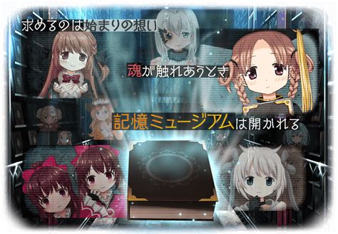 『マギアレコード 魔法少女まどかマギカ外伝』、11月14日1700より『期間限定 氷室ラビ キモチver ピックアップガチャ』とイベント