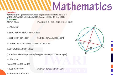 Abcd Is A Cyclic Quadrilateral Whose Diagonals Intersect At A Point E