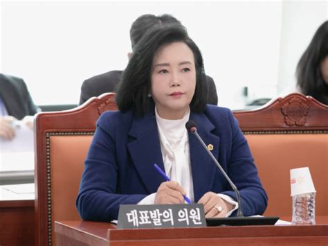 경기도의회 정윤경 도의원 학교적응에 어려움 겪는 학생들을 위해 ‘학교사회복지사업 조례 대표발의해 지원 근거 마련