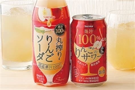 セイコーマート「secoma 国産果汁100％丸搾り りんごソーダ」「secoma 果汁100％りんごのサワー」公式オンラインショップに