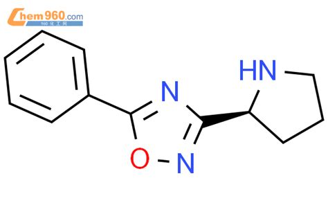 681239 98 5 1 2 4 OXADIAZOLE 5 PHENYL 3 2S 2 PYRROLIDINYL CAS号