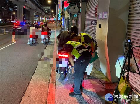 中和警鎖定改裝噪音車 環警聯合稽查還靜於民