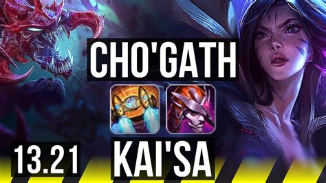 CHO Senna Vs KAI SA Rakan ADC Rank 3 Cho 7 1 6 500 Games