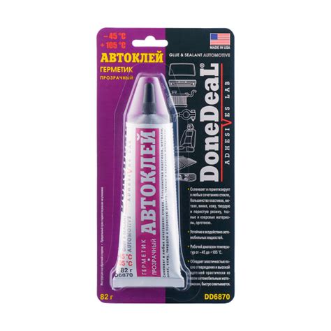 Клей для автомобиля DoneDeal DD6870, прозрачный 82 гр., герметик, cупер ...