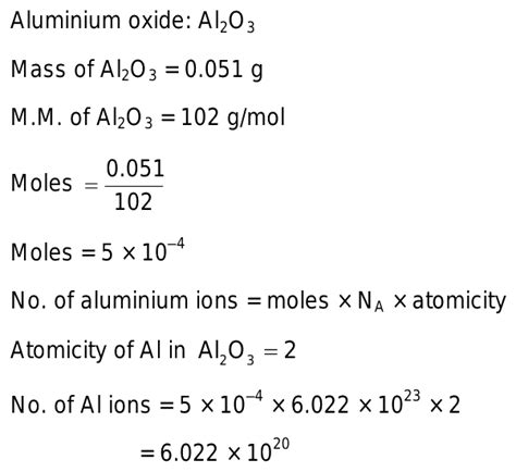 How Many No Of Aluminium Ions Are Present In G Of Aluminium Oxide