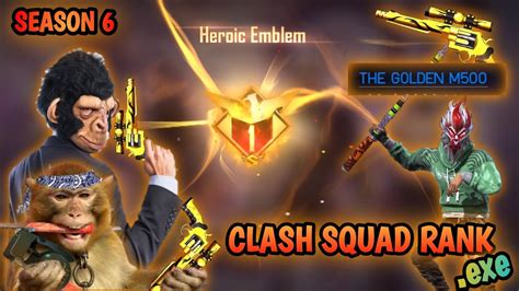 Free Fire Exe Clash Squad Rank Season Ff Exe Youtube