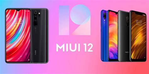 Xiaomi MIUI 12 1 ya está disponible en algunos celulares estas son