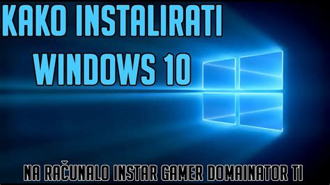 Kako instalirati Windows 10 INSTAR računalo YouTube