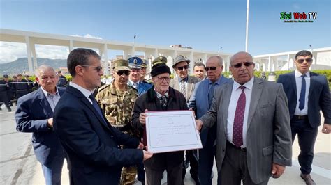 Hommage Rendu Aux Moudjahidines Tizi Ouzou Loccasion De La