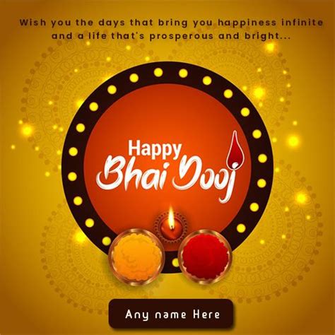 Happy Bhai Dooj Card With Name Greeting Card Design Happy Diwali