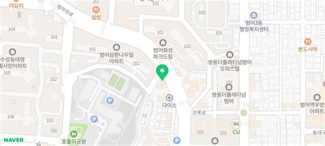 대구 수성구 베이커리카페 도교수 제빵연구소 범어역 깜빠뉴 맛집 인정 네이버 블로그