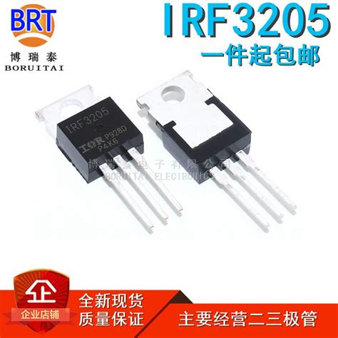 10pcs Lot IRF3205PBF TO220 IRF3205 TO 220 HEXFET Power MOSFET New And