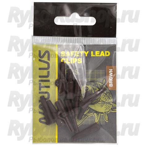 Клипса безопасная с конусом Nautilus Safety lead clips