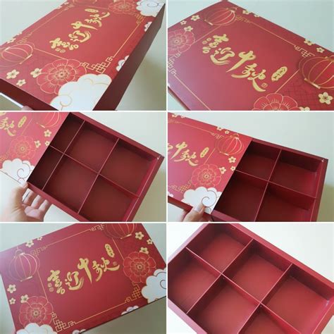 Jual Pcs Kardus Red Maroon Sekat Dus Kue Bulan Box Mooncake Gram