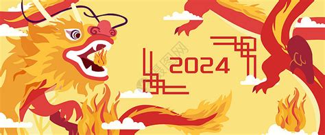 龙年新春2024新年春节扁平风竖版插画插画图片下载 正版图片402504611 摄图网