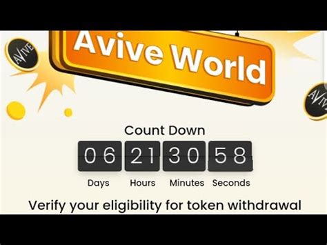 Verify Your Eligibility For Token Withdrawal On Avive Avive Update