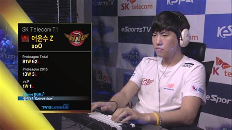 Spl2015 Sosjin Airvs Sooskt Set3 Cactus Valley Esportstv