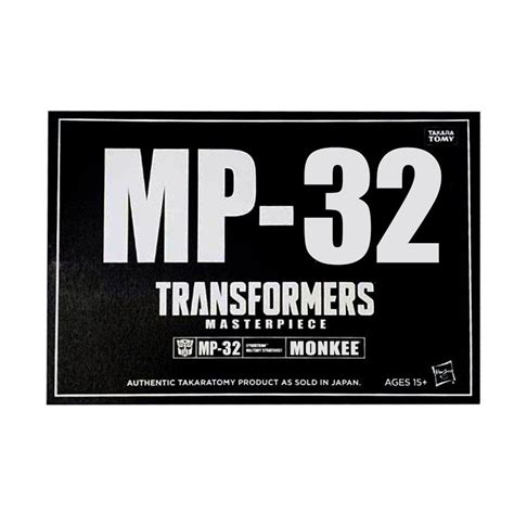 transformers masterpiece mp  optimus primal beast wars reissue usa