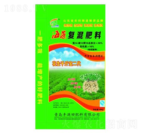 海藻复混肥料14 12 10 丰满田青岛丰满田肥料有限公司 火爆农化招商网【1988tv】