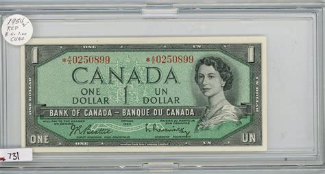 ONE DOLLAR BILL (CANADA) *1954*