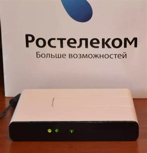 ПОШАГОВАЯ ИНСТРУКЦИЯ ПО СМЕНЕ ПАРОЛЯ НА WI-FI-РОУТЕРАХ РОСТЕЛЕКОМА 2018 ...