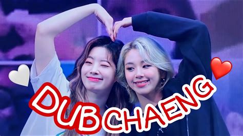 Dubchaeng The Brother Duo Of Twice Youtube