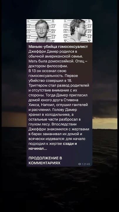 #познавательное #познавалки #познавалка - YouTube