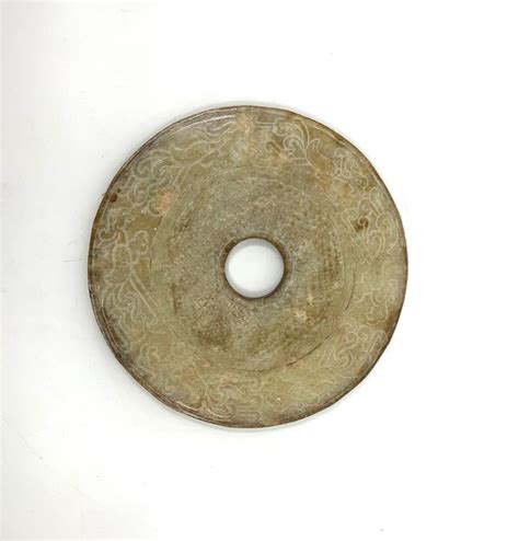 Disque Bi Archaique Jade Chine Catawiki