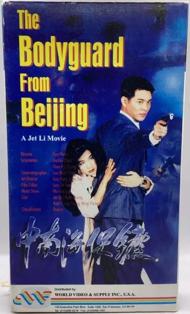 THE BODYGUARD FROM Beijing VHS Jet Li Chinese w/ English Subtitles *Buy ...