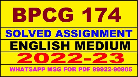 Bpcg Solved Assignment In English Bpcg Solved