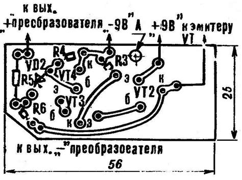 ЭКОНОМИЧНЫМ ПН-70 | МОДЕЛИСТ-КОНСТРУКТОР