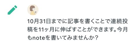 とにかく悩ましいフリーランス3年目、リアルな悩み｜まき｜フリーランス3年目｜キャリアコンサルタント