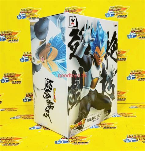 全新未開封 BANPRESTO CRANEKING DRAGON BALL 超SUPER 超絕戲巧 其之二 VEGETA 比達 景品 興趣及