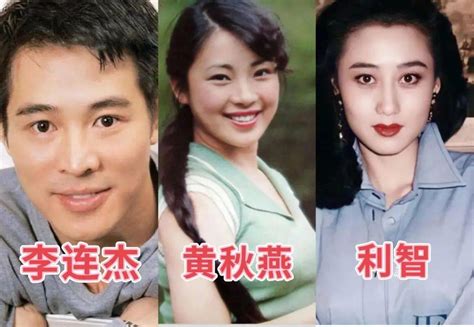 同是李连杰的妻子，黄秋燕和利智的人生，32年后才见分晓生活因为女儿