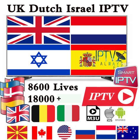 Iptv Dutch Israel Subscription K Hd Months Full Euro Germany