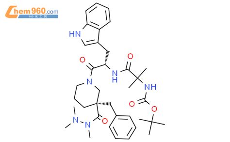 Piperidinecarboxylic Acid S Dimethylethoxy