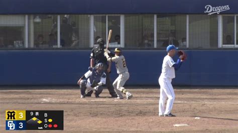 イージースポーツ On Twitter ⚾️ウエスタン・リーグ⚾️ 北條史也 選手のタイムリーヒットで 阪神が9回に勝ち越し 🆚中日