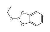 Ethyl Trityl Ether CAS 968 39 8 Chemsrc