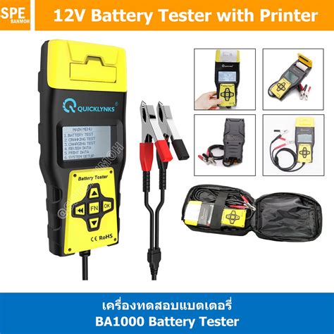 Ba1000 Ba1000 Battery Tester With Print Battery Tester เครื่องทดสอบแบตเตอรี่ Analyzer Lead Acid