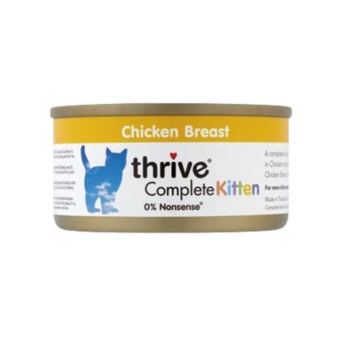 Thrive 天然貓主食罐頭 75g -幼貓雞胸肉 - BC Pets 寵物用品中心 - 門市/網上/電話購買.免費送貨.行貨保證