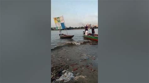 বুড়িগঙ্গা নদীর পাড়ে বিকাল বেলা কিছু সময় একা বসে থাকা🙂 Youtube