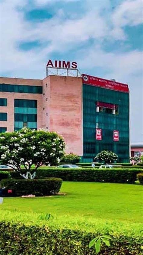 Details 122+ aiims rishikesh logo best - highschoolcanada.edu.vn